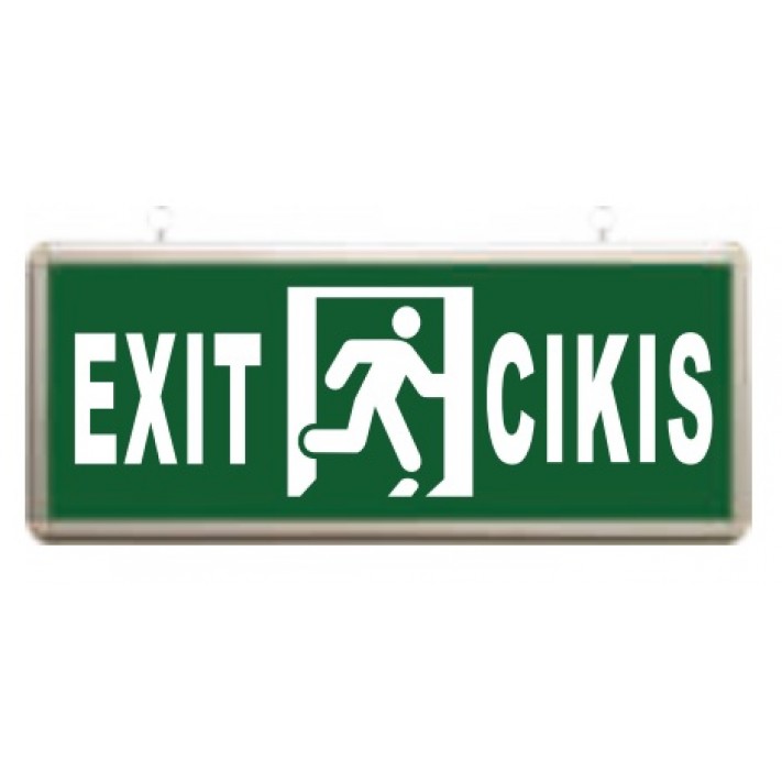 Hli̇te Exit Çıkış Tabelasi Yukari Ok