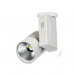 40W Colmar Beyaz Led Ray Spot