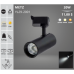 20W Metz Siyah Led Ray Spot