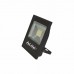 20W Smd Led Projektör 6500K