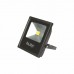 50W Led Cob Projektör 6500K